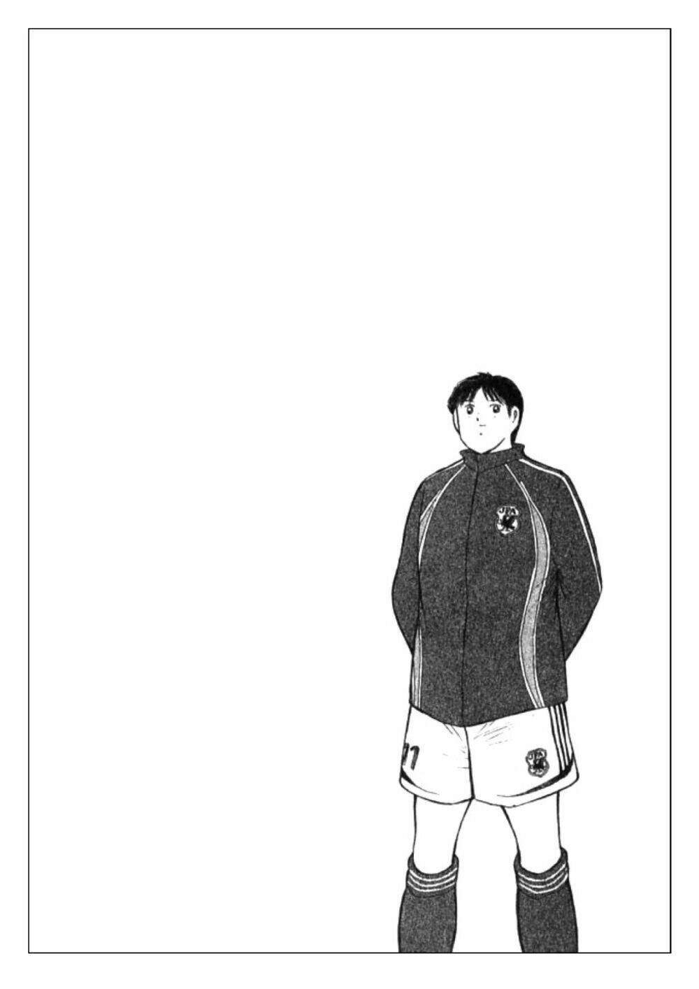 Captain Tsubasa: Golden 23: Chapter 15