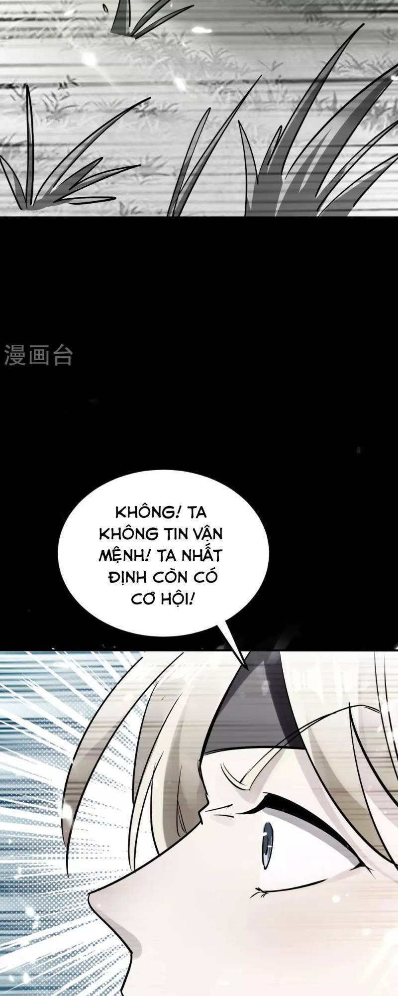 Vạn Giới Tiên Vương: Chapter 20