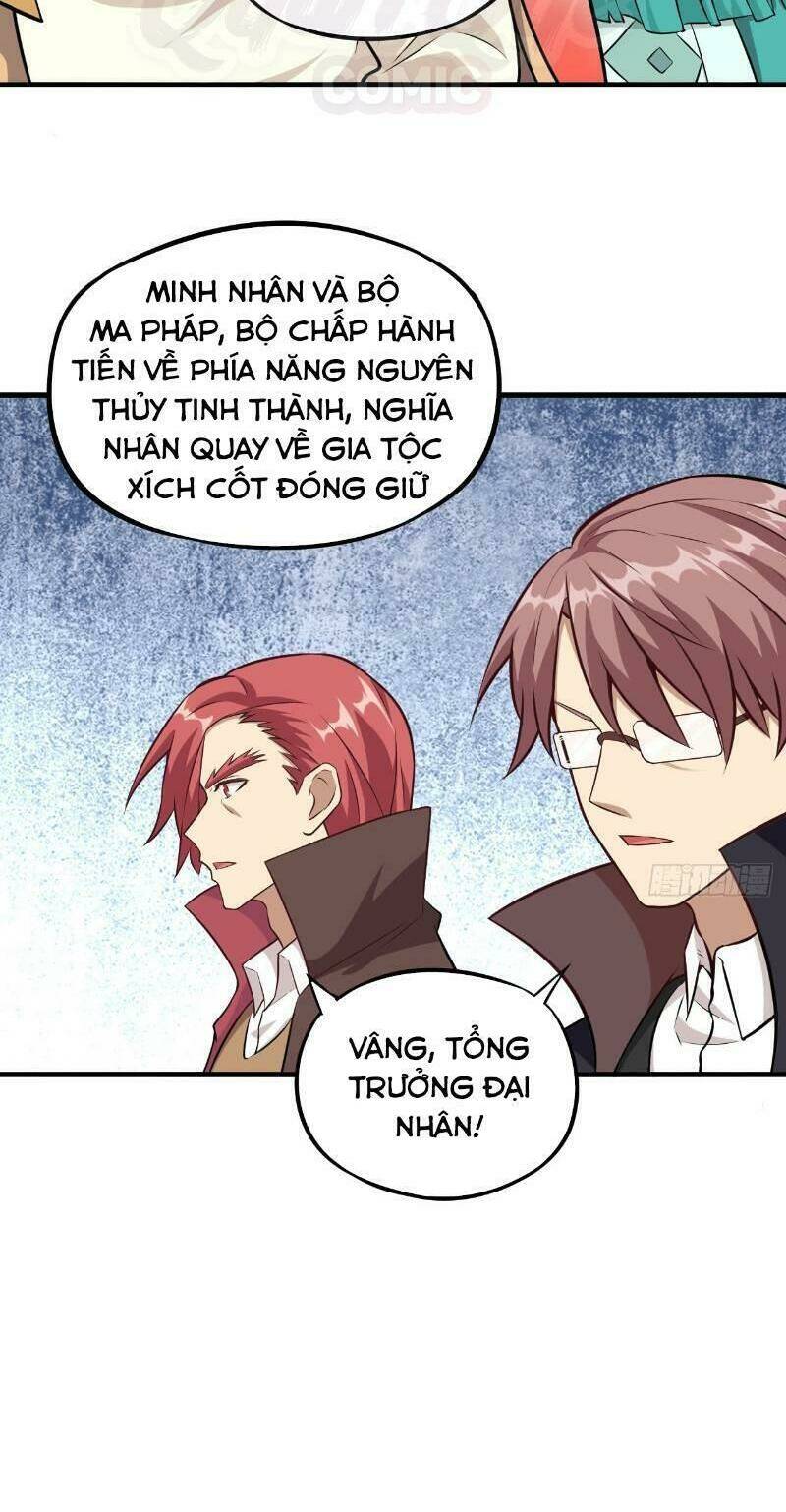 Minh Nhật Thần Đô: Chapter 40