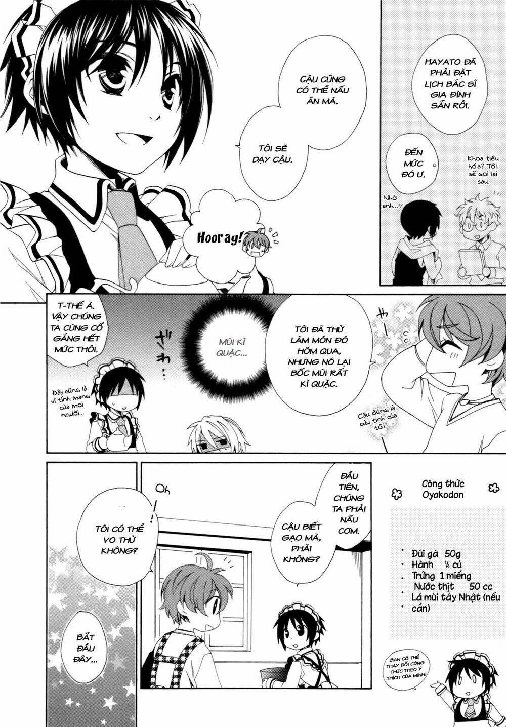 Shounen Maid: Chapter 15