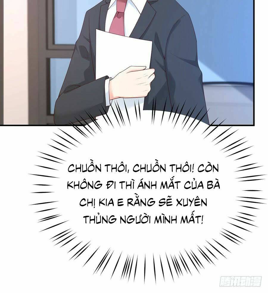 Nam Thần Truy Thê Chỉ Nam: Chapter 33.1