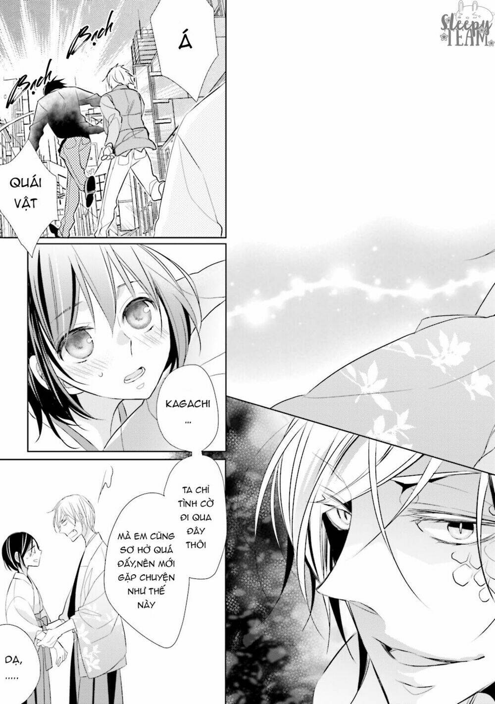 Kami Sama Wa Ikiru No Ga Tsurai: Chapter 2