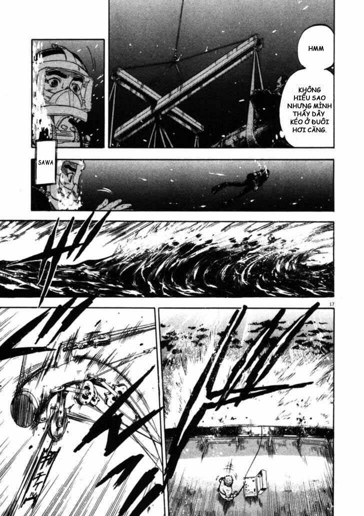 Waga Na Wa Umishi: Chapter 45