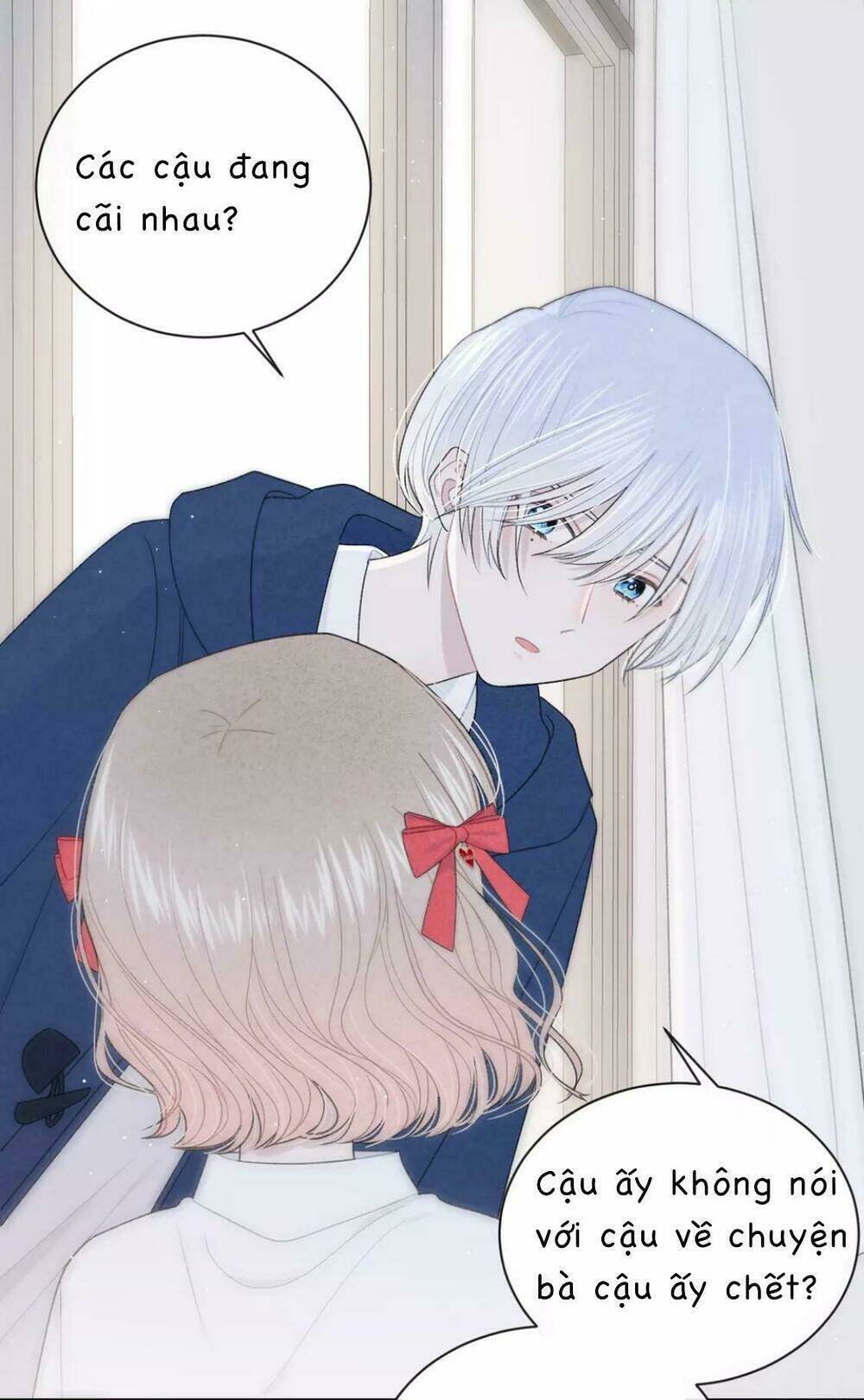 Từ Cái Nhìn Của Em: Chapter 8