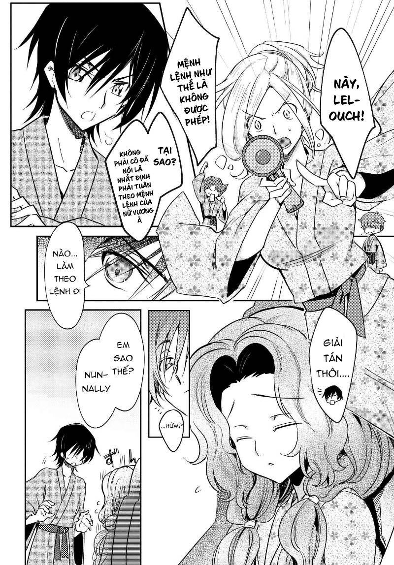 Kateikyoushi No Lelouch-San: Chapter 18