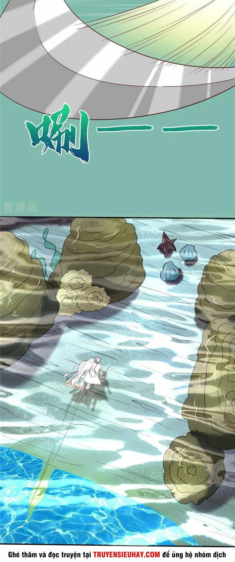 Chí Tôn Võ Đế: Chapter 241