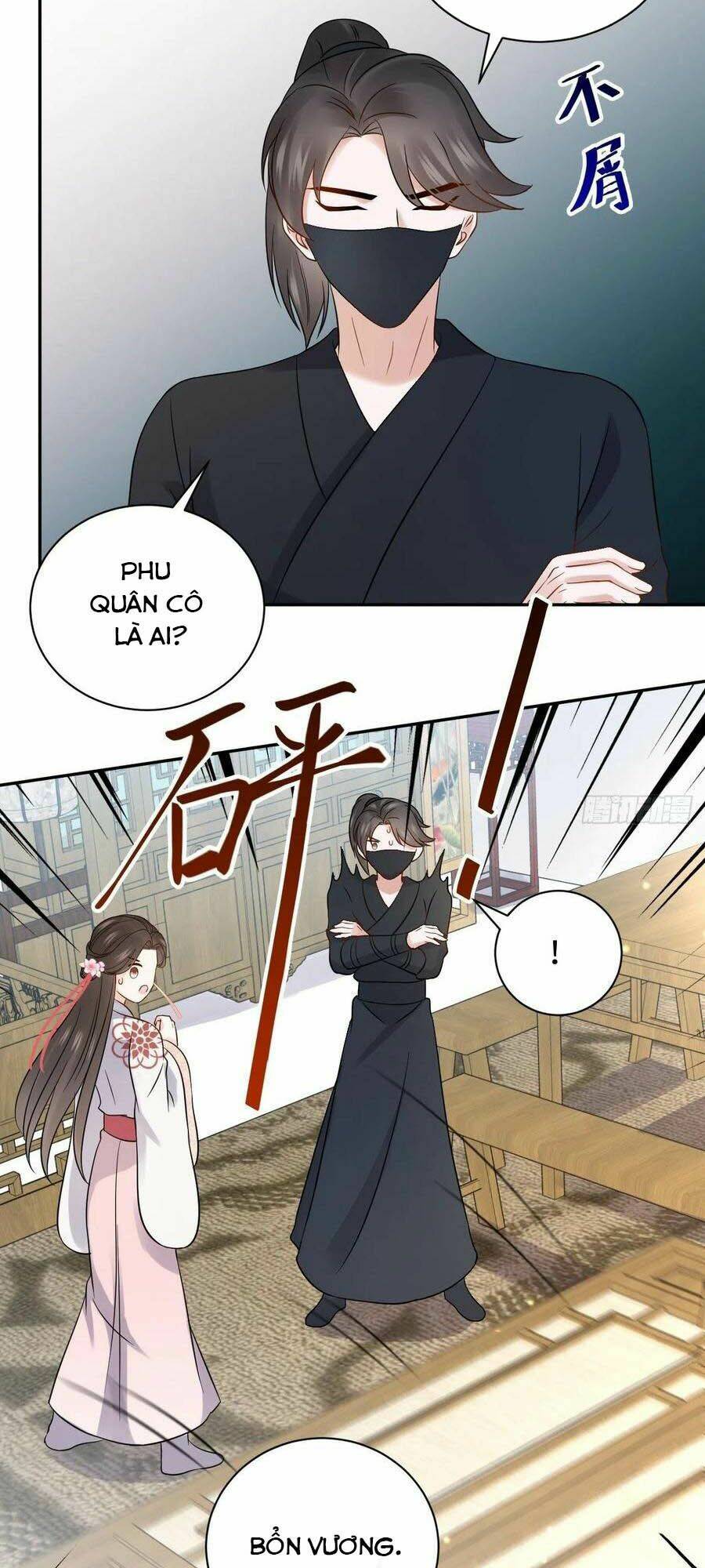 Vương Phi Thông Linh: Chapter 41