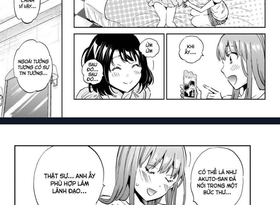 Real Account Ii: Chapter 113