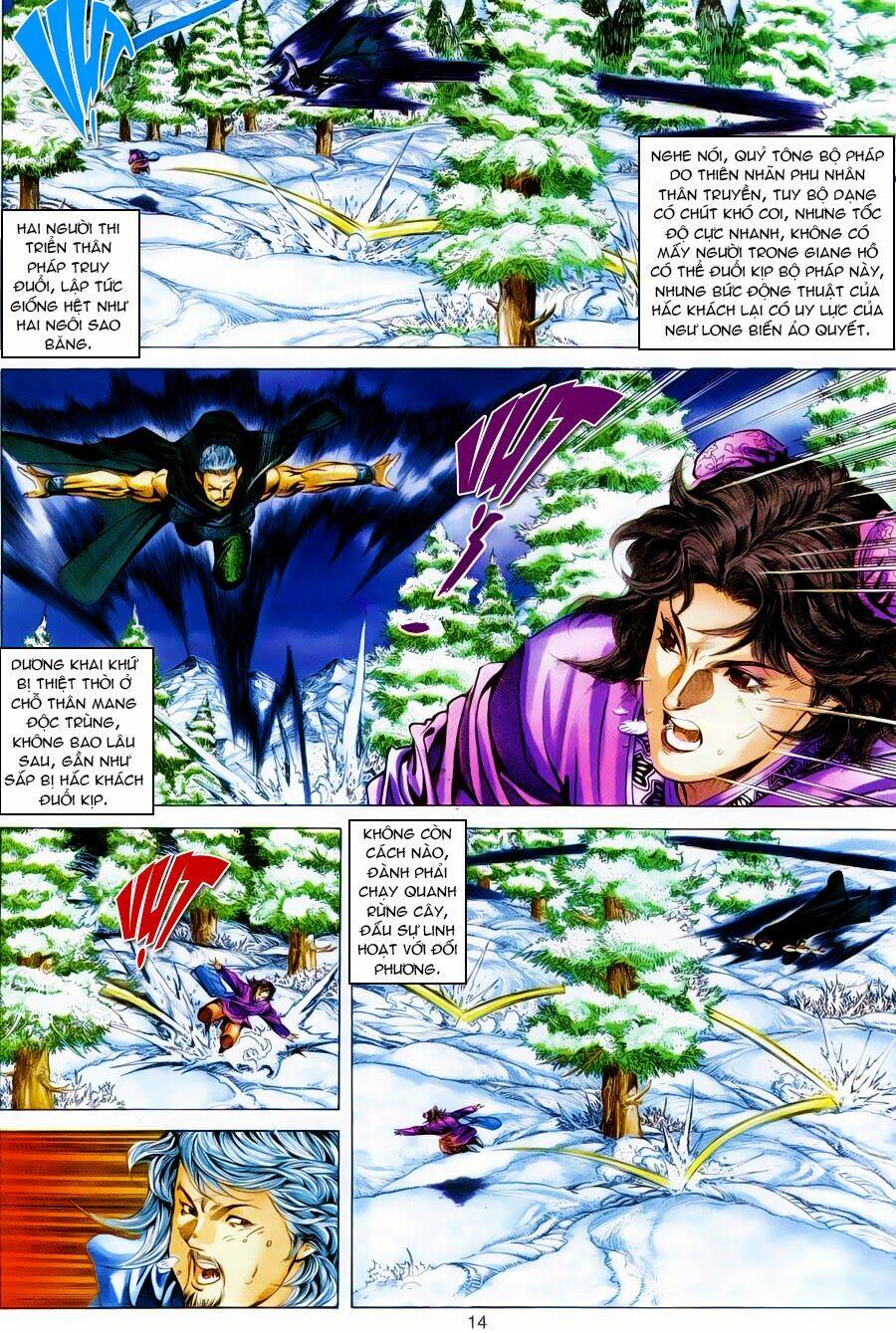 Tuyệt Thế Vô Song: Chapter 112