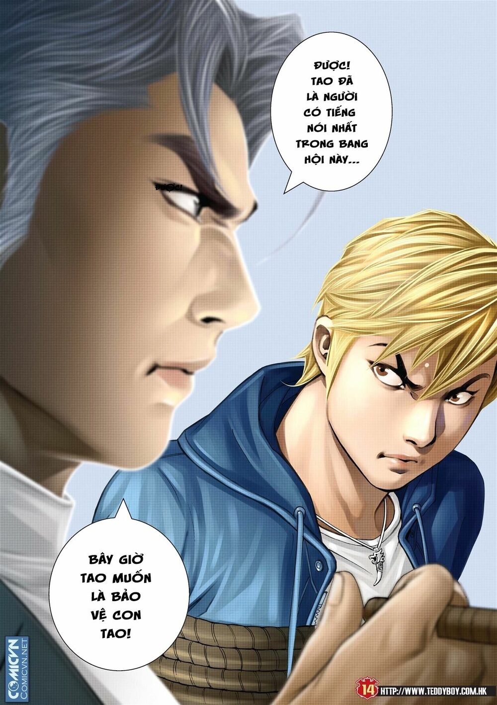 Người Trong Giang Hồ: Chapter 2216: Bảo vệ Du Tử Kiện