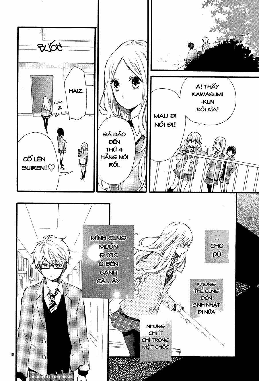Hibi Chouchou: Chapter 46
