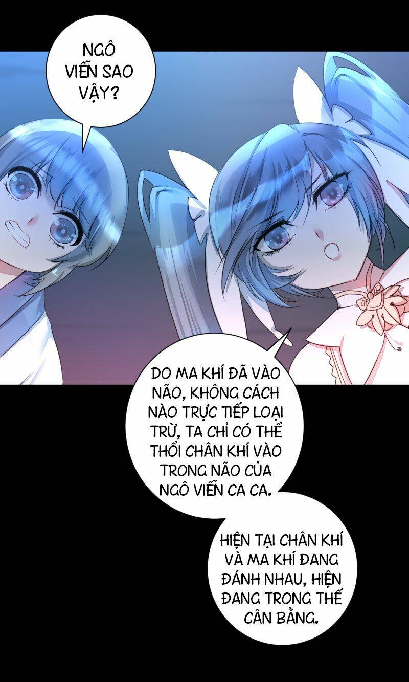 Nghịch Chuyển Tiên Đồ: Chapter 62