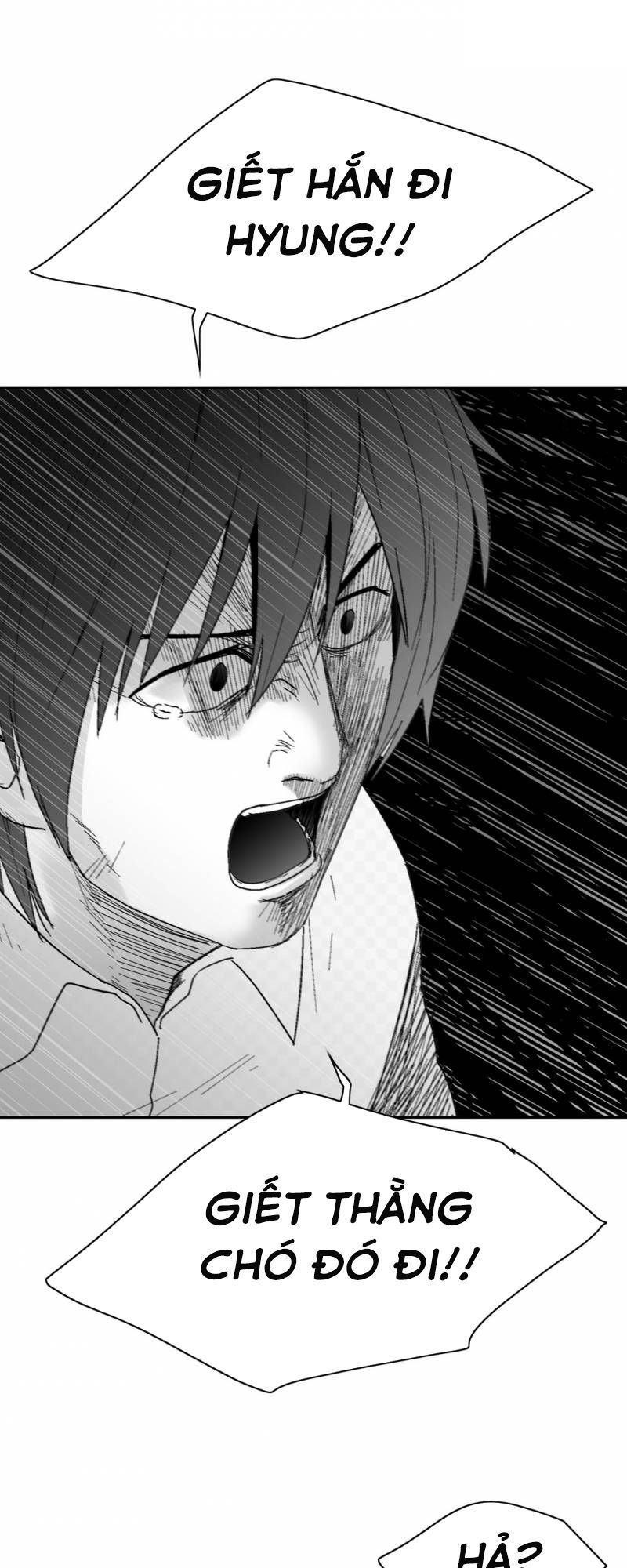 Dear Boy: Chapter 60