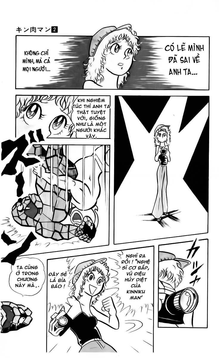 Kinniku Man: Chapter 16