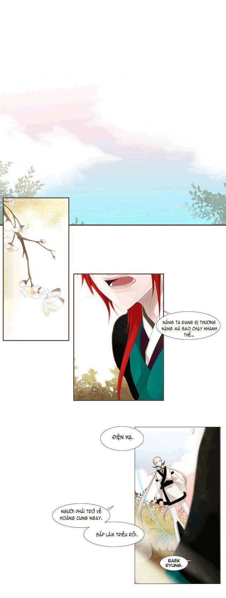 Twelve Nights: Chapter 12