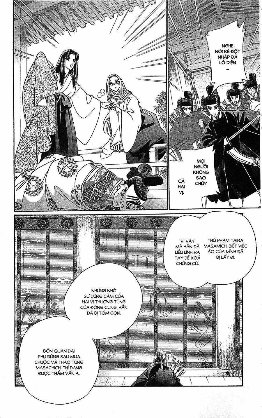 Torikae Baya: Chapter 35