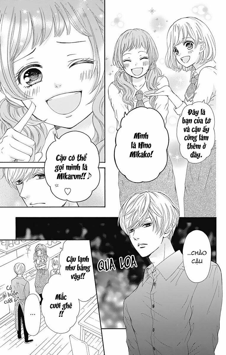 Furuya-Sensei Wa An-Chan No Mono: Chapter 11