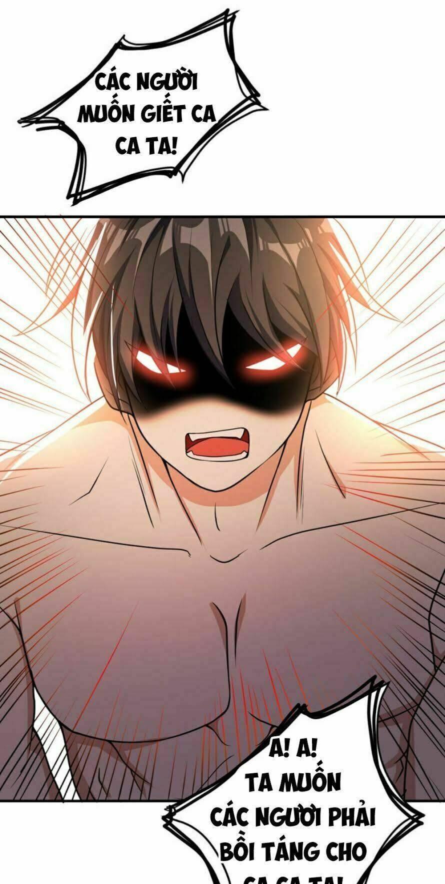 Yêu Giả Vi Vương: Chapter 44