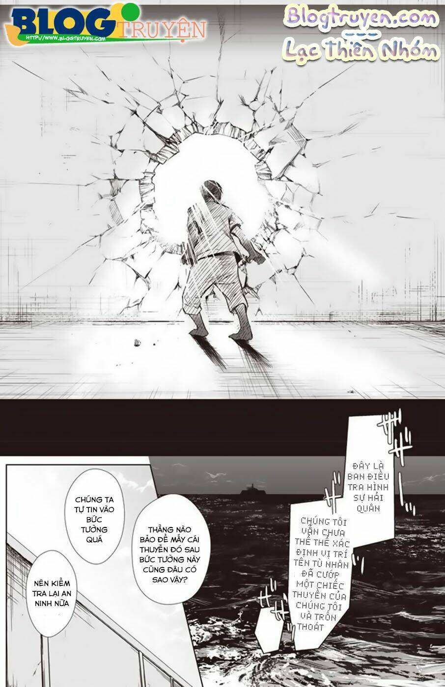 Blue Phobia: Chapter 0