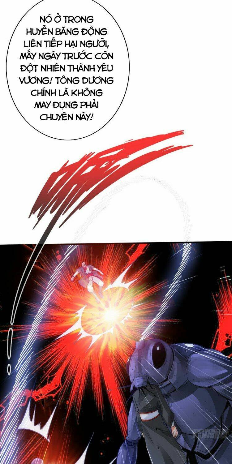 Chư Thiên Ký: Chapter 280