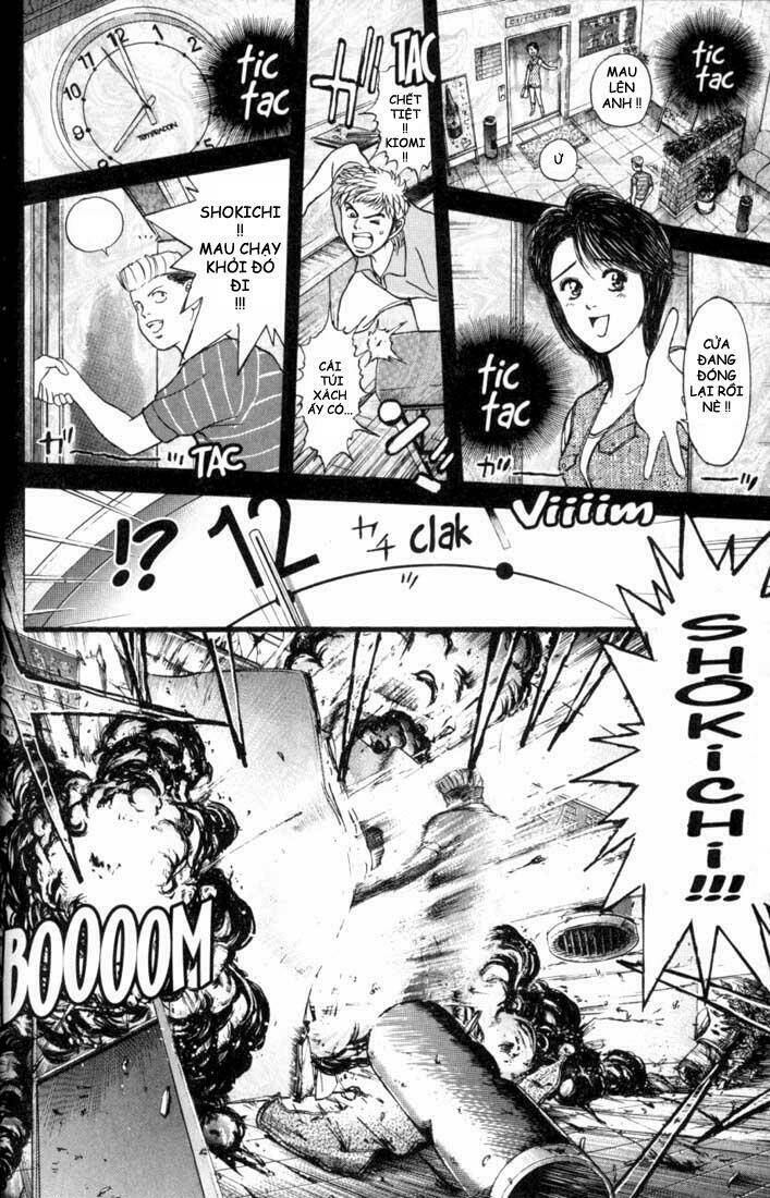 Psychometrer Eiji: Chapter 17