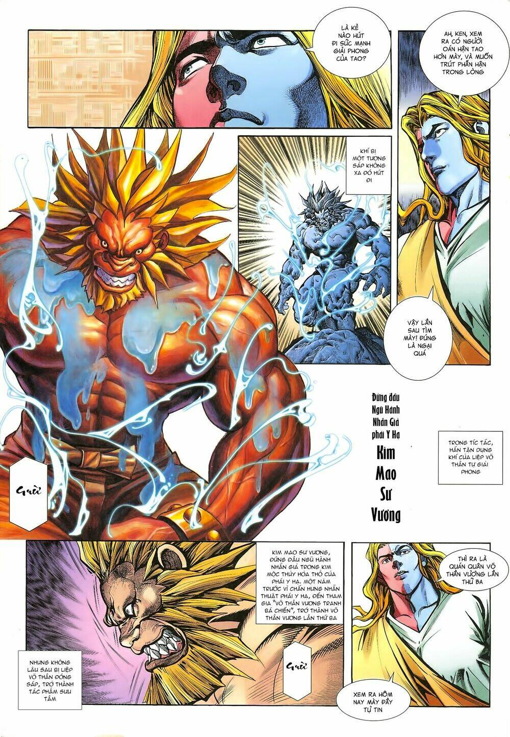 Street Fighter Iii: Chapter 2