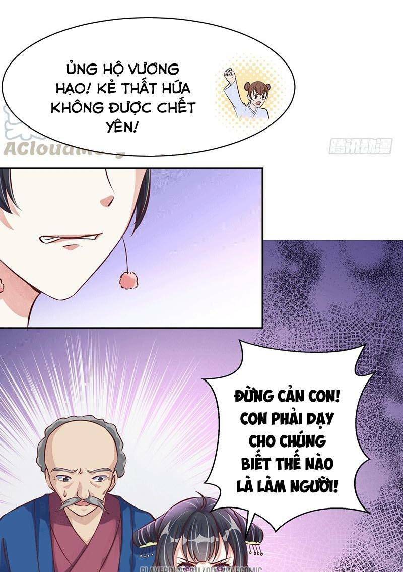 Ta Có Một Bộ Hỗn Độn Kinh: Chapter 16