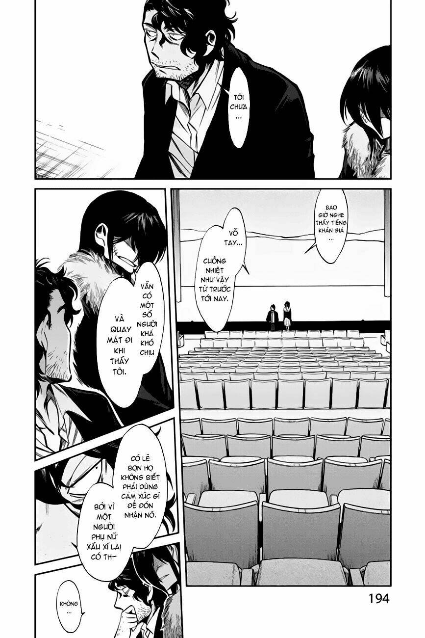 Kasane: Chapter 125