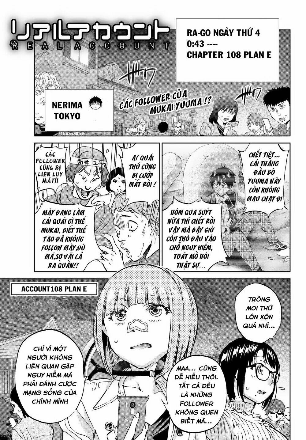 Real Account Ii: Chapter 108