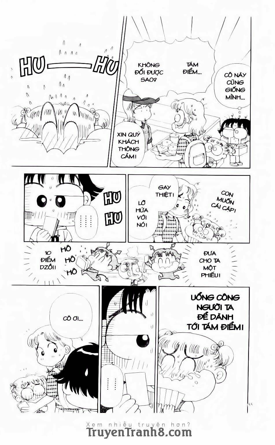 Miko Selection - Red: Chapter 3