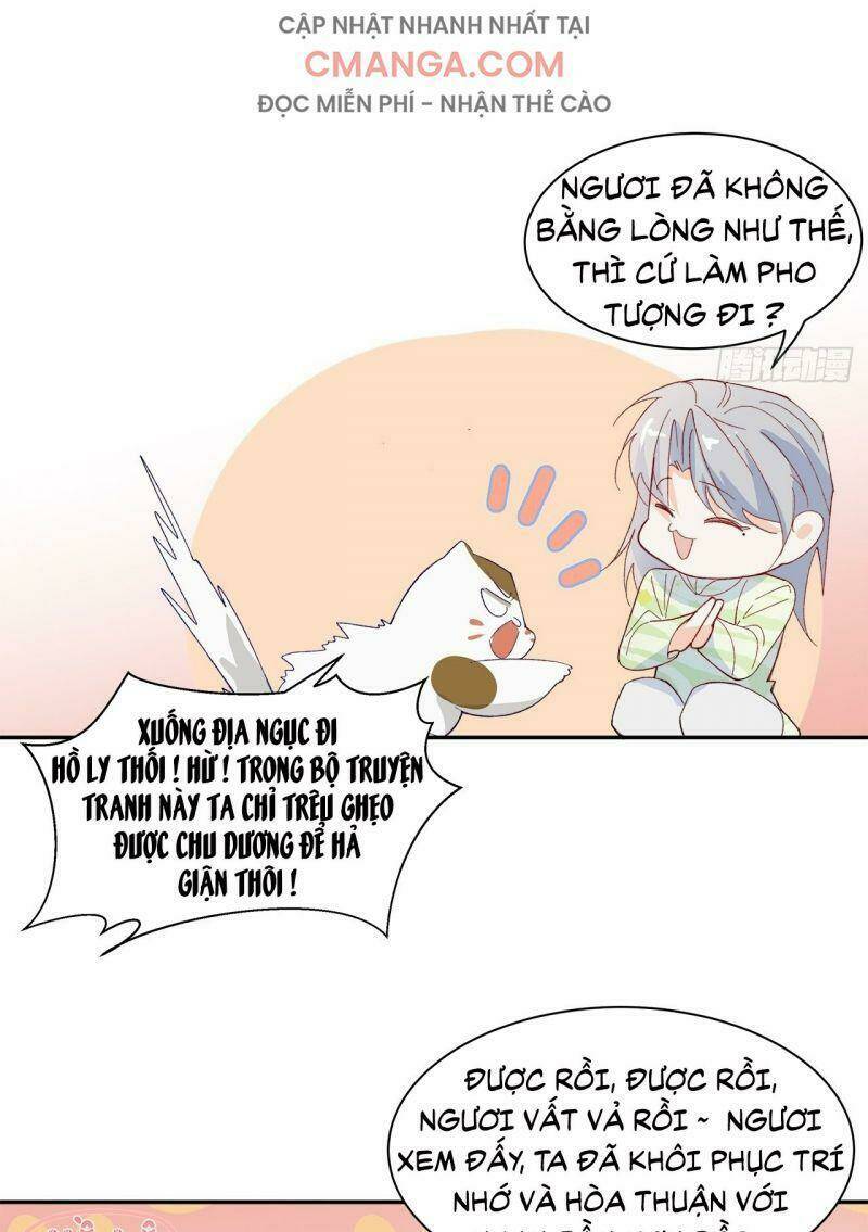 Ảnh Đế Yêu Hồ: Chapter 62