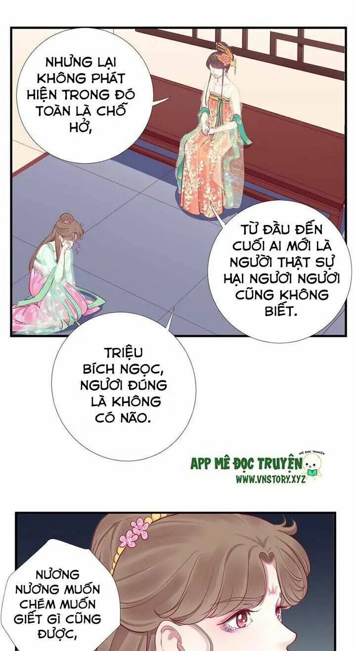 Hoàng Hậu Bận Lắm: Chapter 46