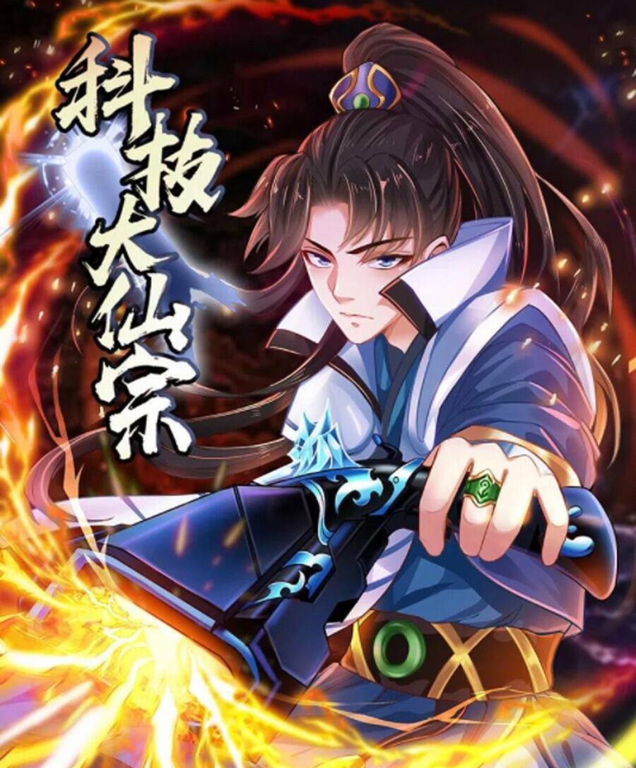 Khoa Kỹ Đại Tiên Tông: Chapter 55