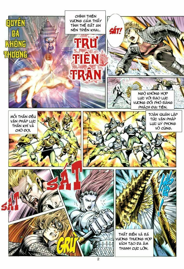 Đại Thánh Vương: Chapter 38