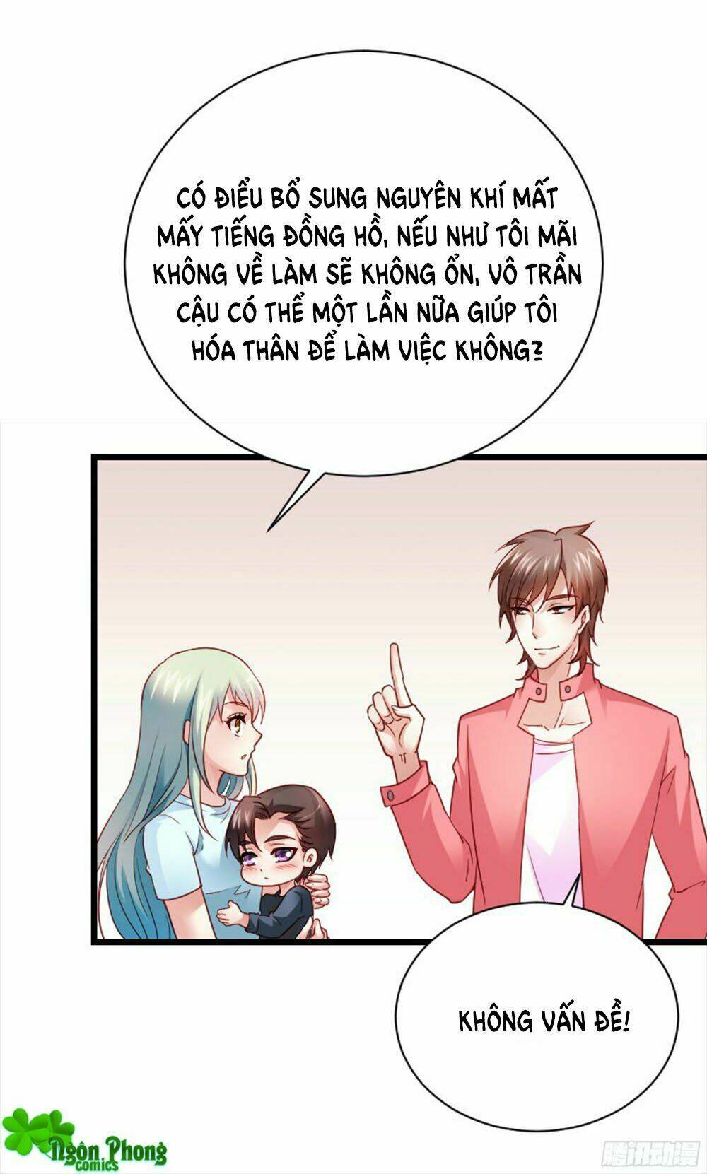 Vạn Năm Nhân Duyên Nhất Tuyến Khiên: Chapter 33