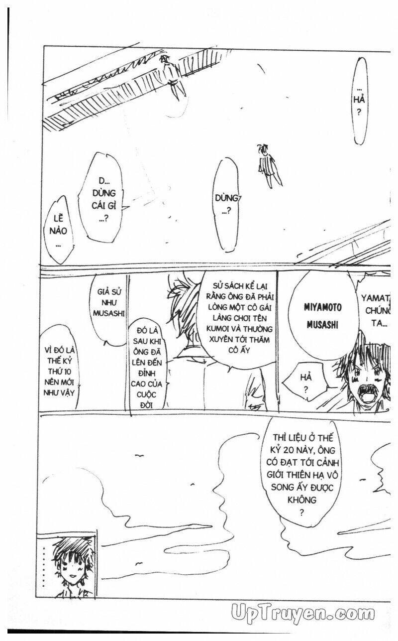 Over Drive: Chapter 16