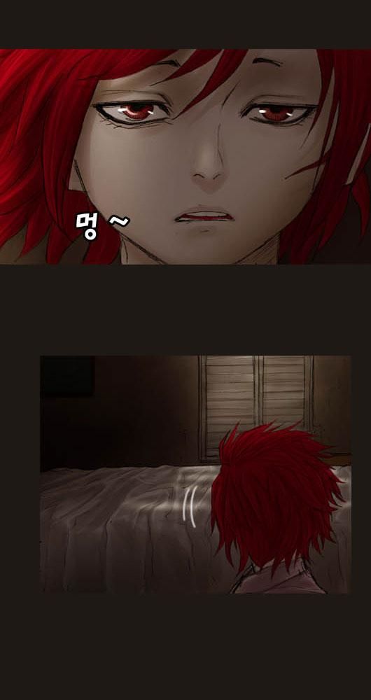 Magician: Chapter 21