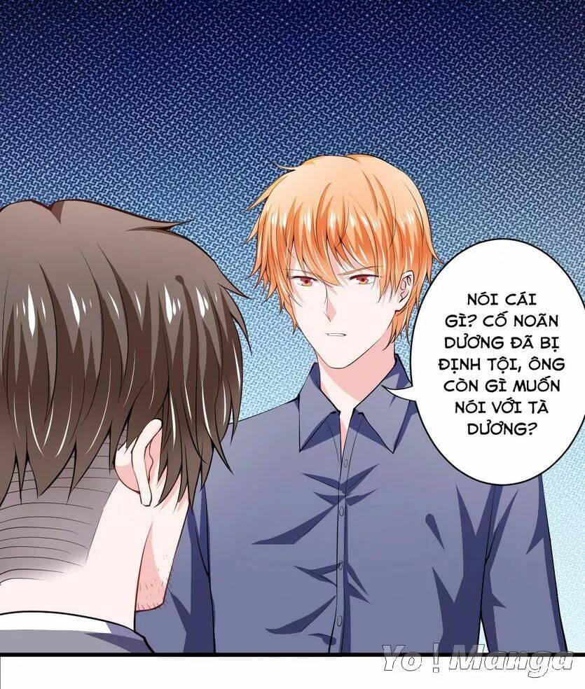 Thiểm Hôn Kinh Ái: Chapter 96