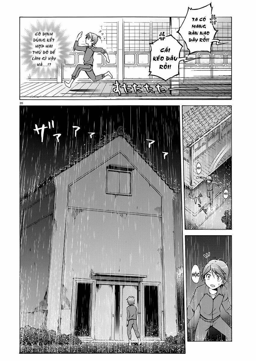 Hentai Ouji To Warawanai Neko: Chapter 18