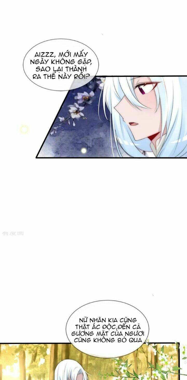 Kế Hoạch Sủng Ái Của Tiểu Công Chúa: Chapter 76