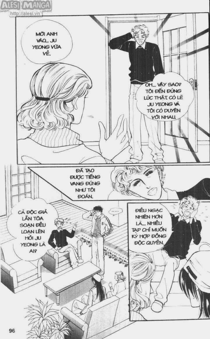 Nhỏ Con Trai: Chapter 4