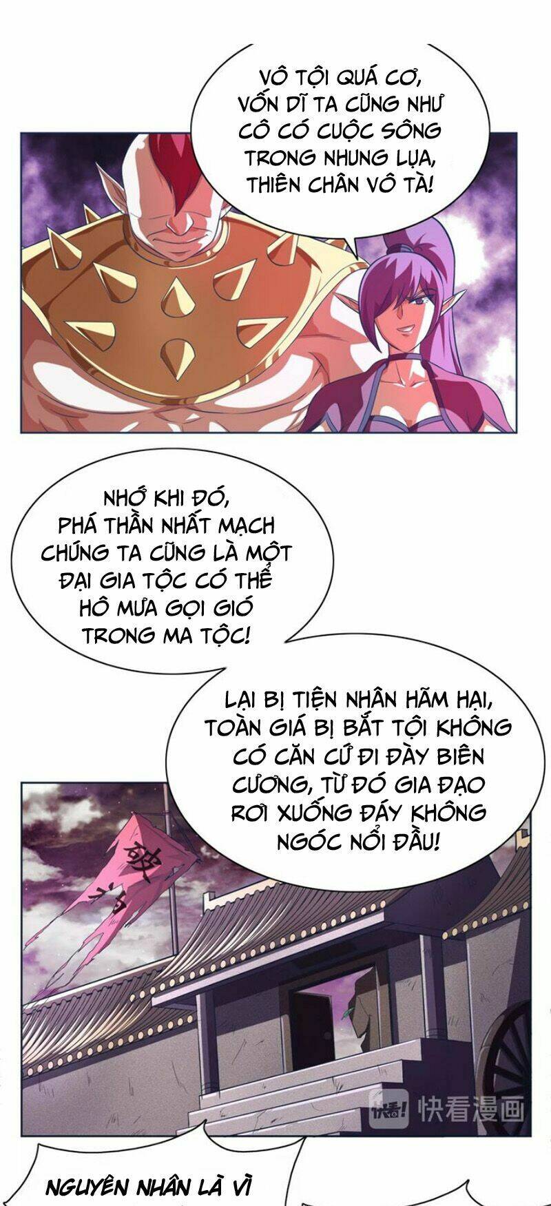 Chín Năm Nghĩa Vụ Tu Chân: Chapter 16