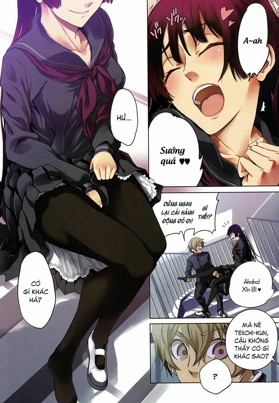 Tasogare Otome X Amnesia: Chapter 25