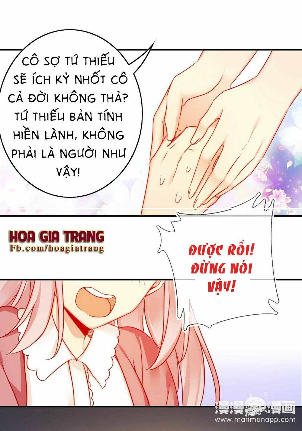 Phục Thù Thiếu Gia Tiểu Điềm Thê: Chapter 16