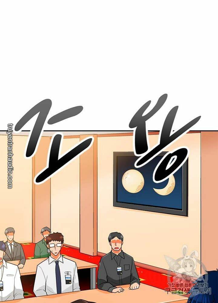 Tôi Tự Động Săn Một Mình: Chapter 73