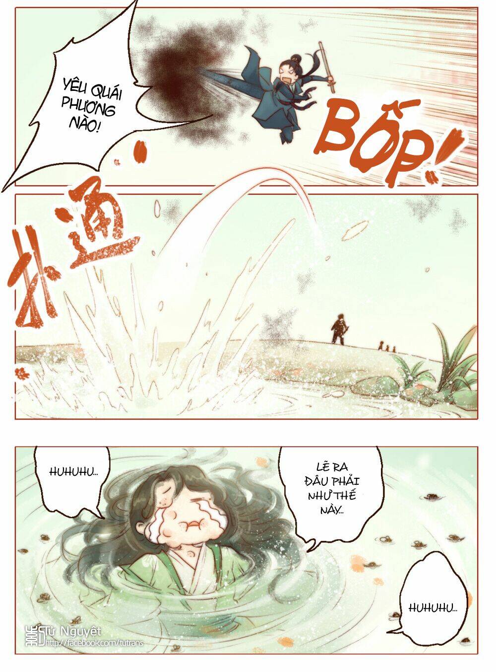 Phượng Tù Hoàng: Chapter 20.1