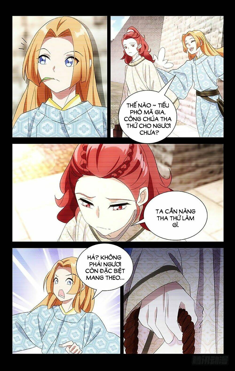 Phò Mã! Không Nên A!: Chapter 90