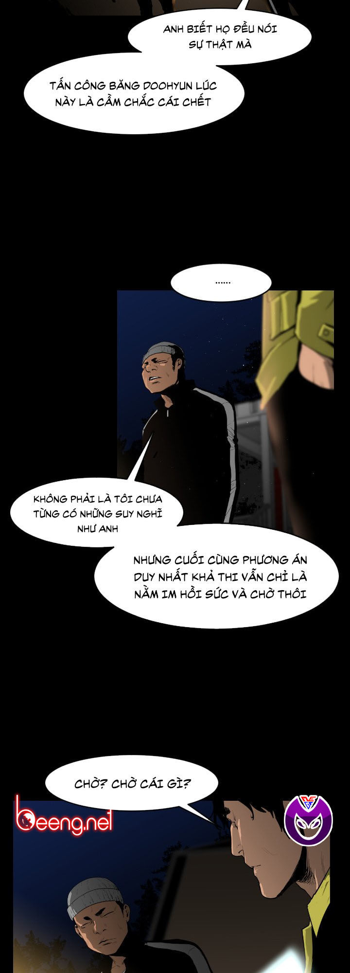 Tong Edge: Chapter 8