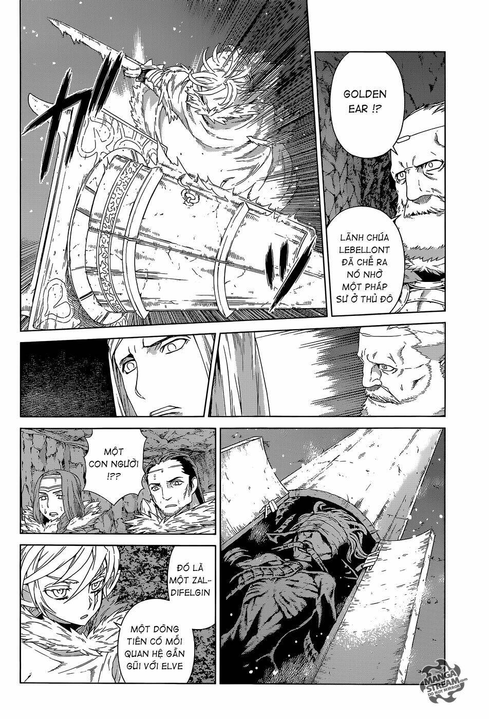 Ubel Blatt: Chapter 125