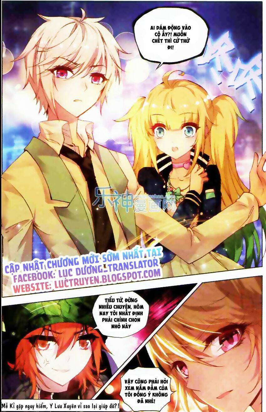 Tuân Mệnh! Nữ Vương Bệ Hạ: Chapter 5